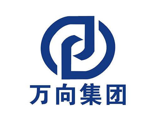 萬向集團