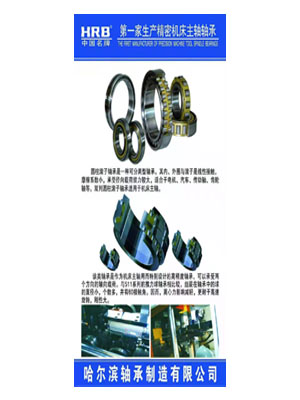 國(guó)產(chǎn)品牌