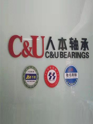 國(guó)產(chǎn)品牌